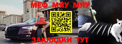 шишки Малгобек