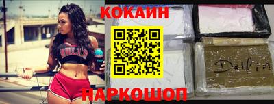 сатива Мариинск