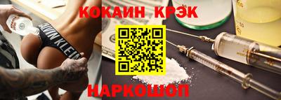 шишки Малгобек