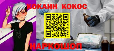 бошки Малоярославец