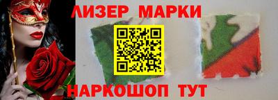 шишки Малгобек