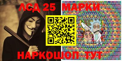шишки Малгобек