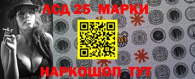 бошки Малоярославец