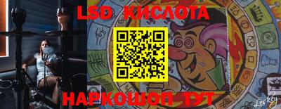 бошки Малоярославец