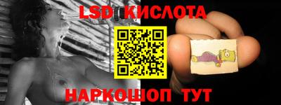 бошки Малоярославец