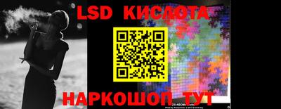 бошки Малоярославец