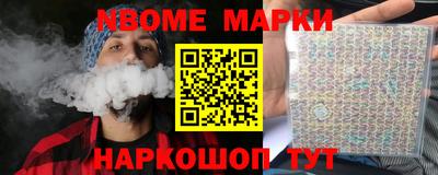 сатива Мариинск