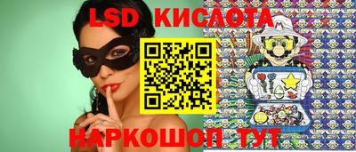 бошки Малоярославец
