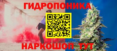 бошки Малоярославец
