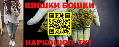 сатива Мариинск