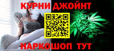 бошки Малоярославец