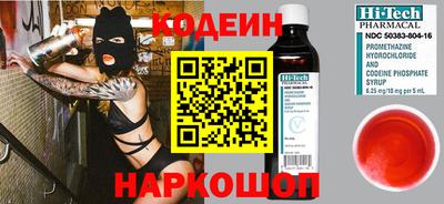 бошки Малоярославец