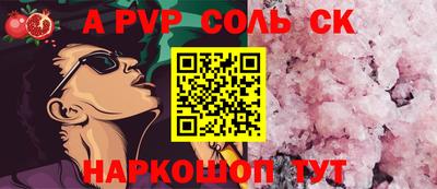 jwh Рязань