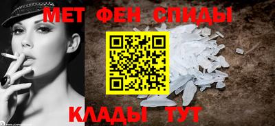 сатива Мариинск