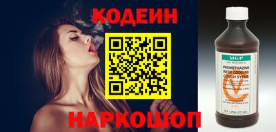 бошки Малоярославец
