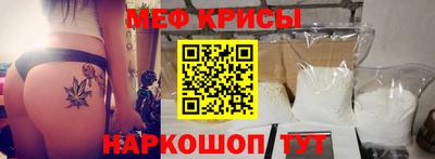 шишки Малгобек